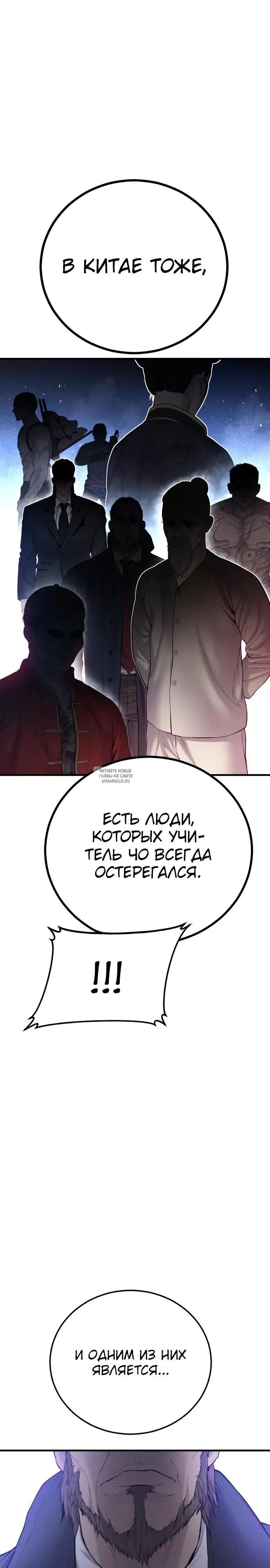 Page 45.000