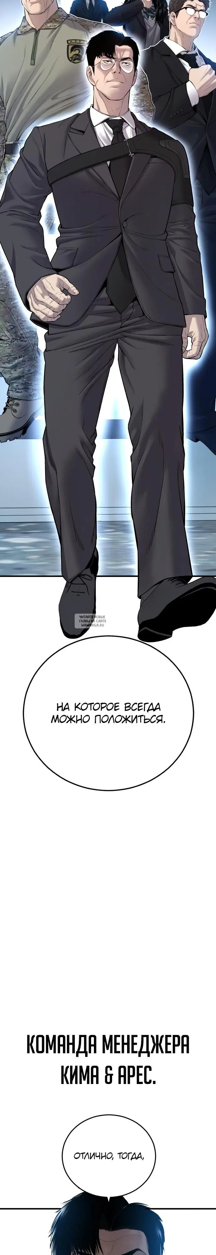 Page 45.000