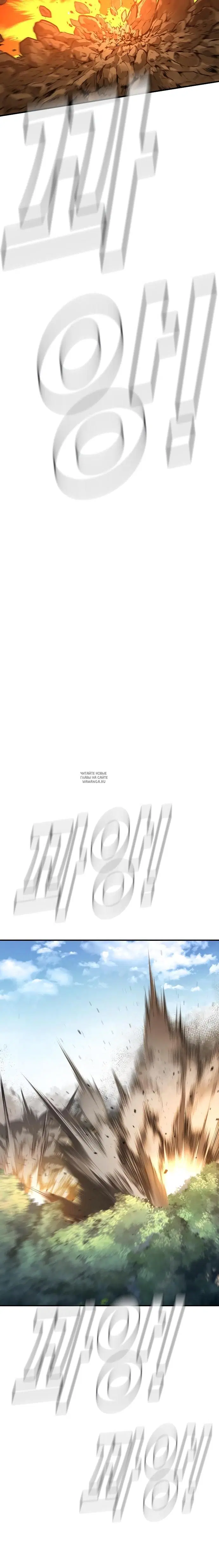 Page 45.000