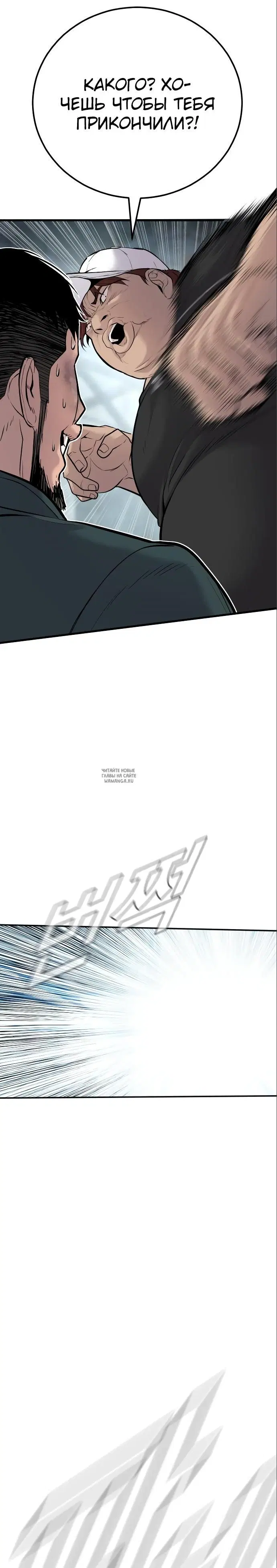 Page 45.000