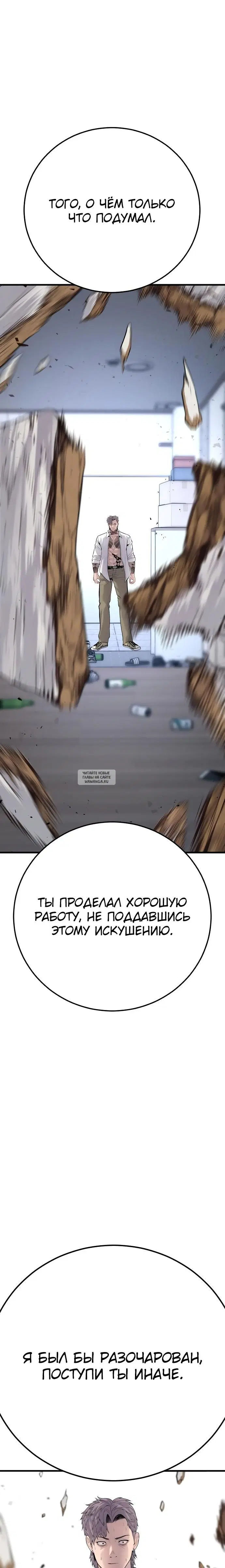 Page 45.000