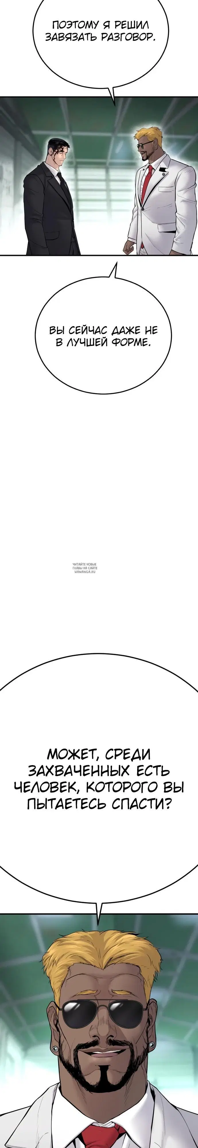 Page 45.000