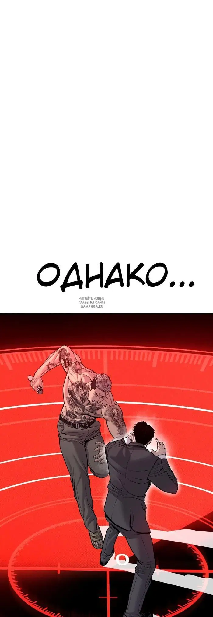 Page 45.000