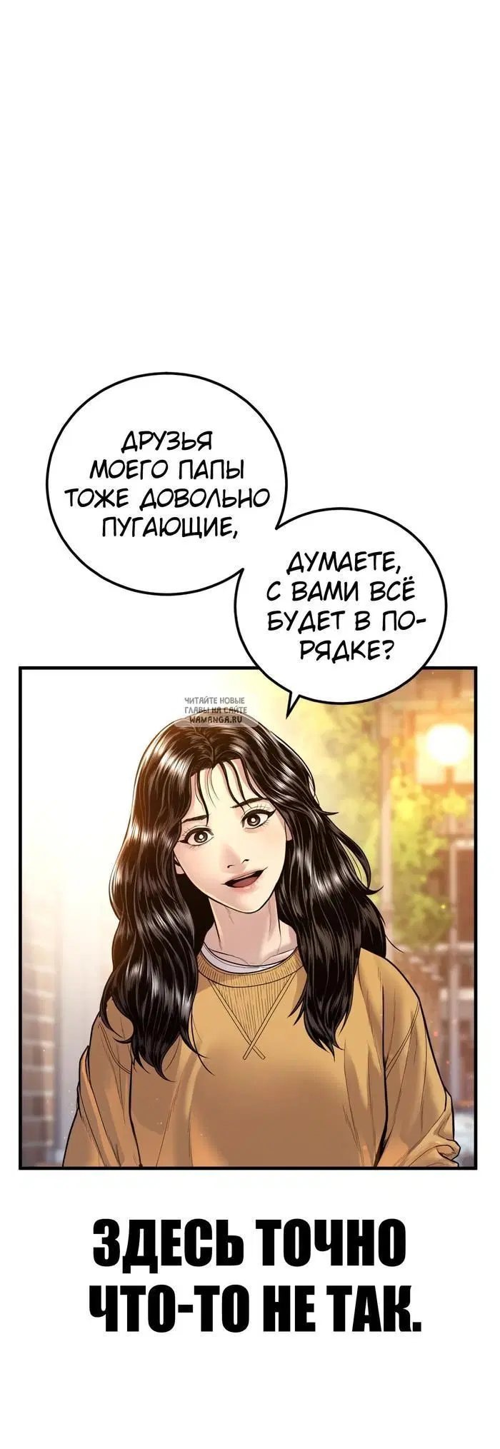Page 45.000