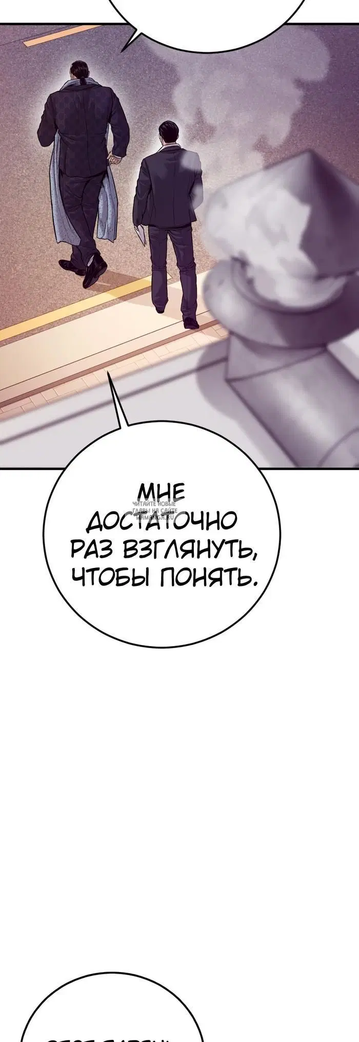 Page 45.000