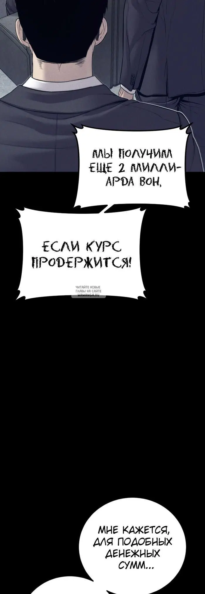 Page 45.000