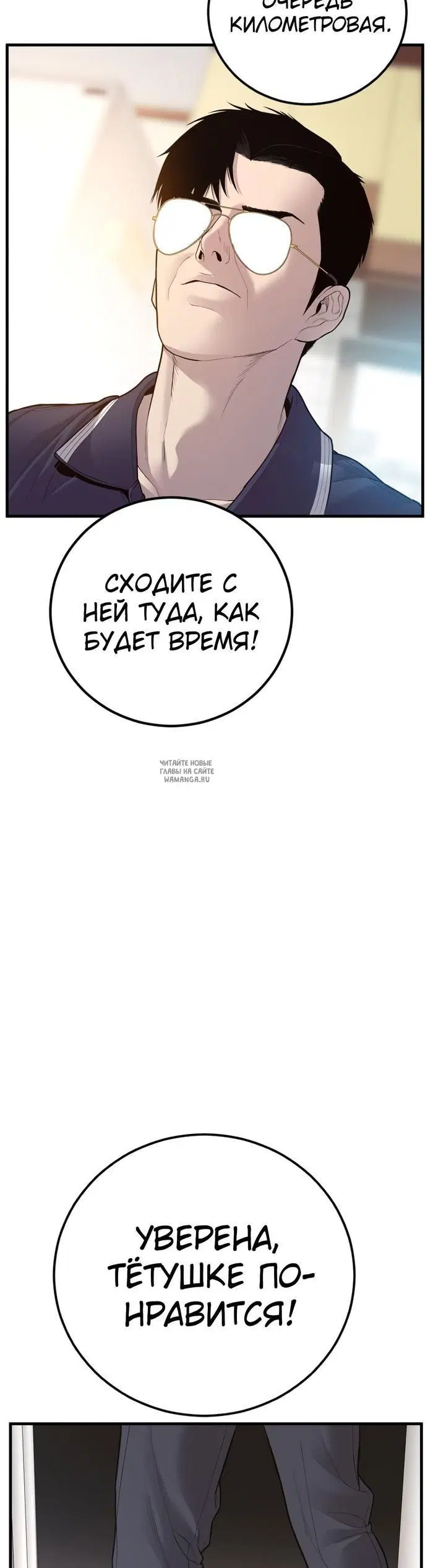 Page 45.000