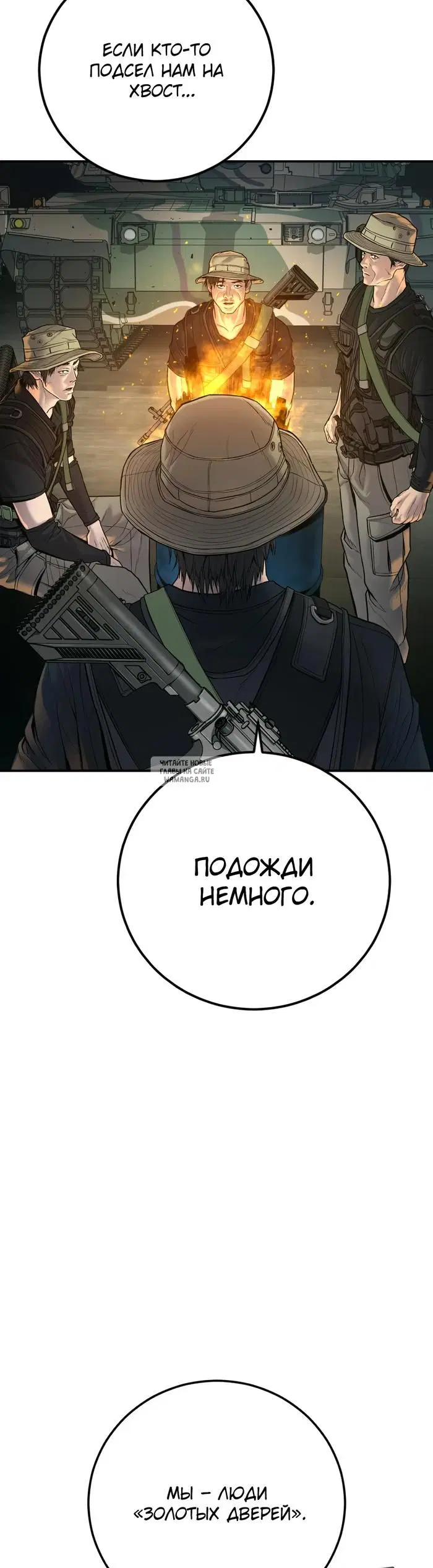 Page 45.000