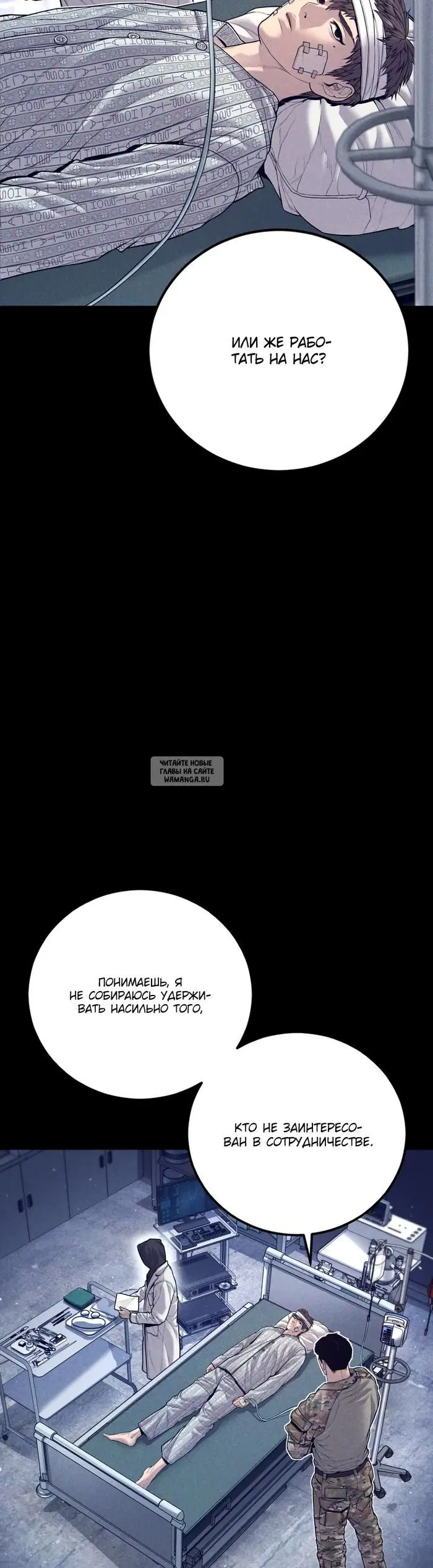 Page 45.000