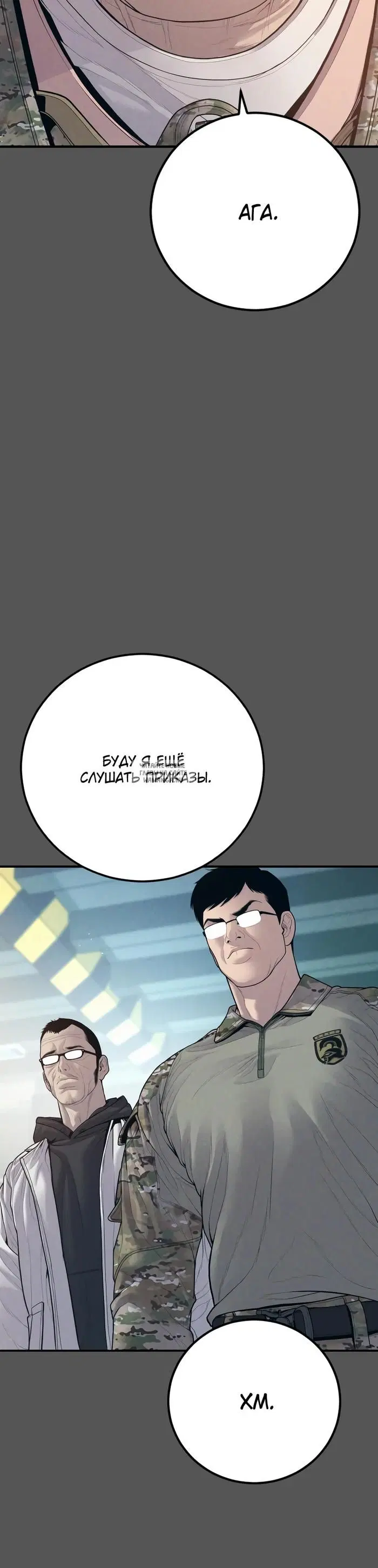 Page 45.000