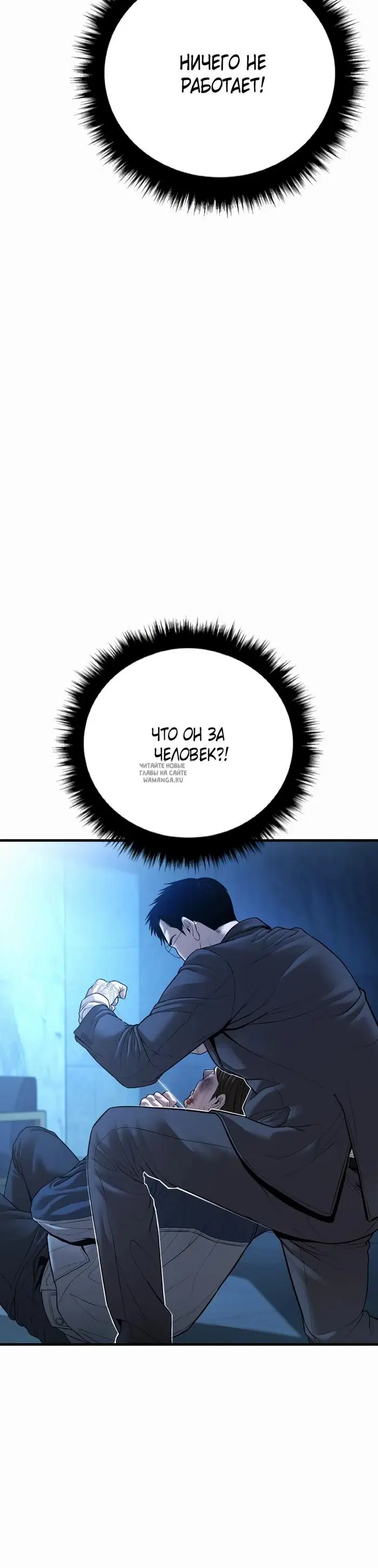 Page 45.000