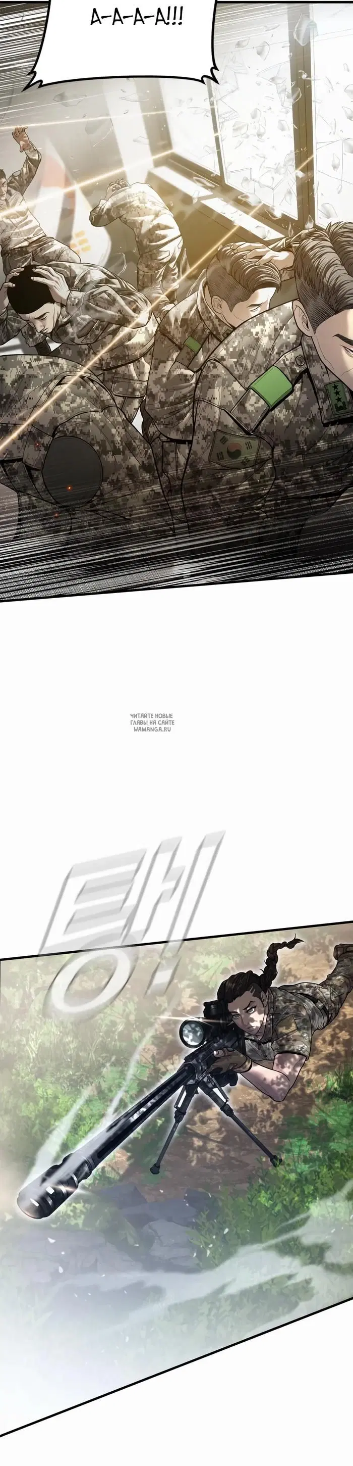 Page 45.000