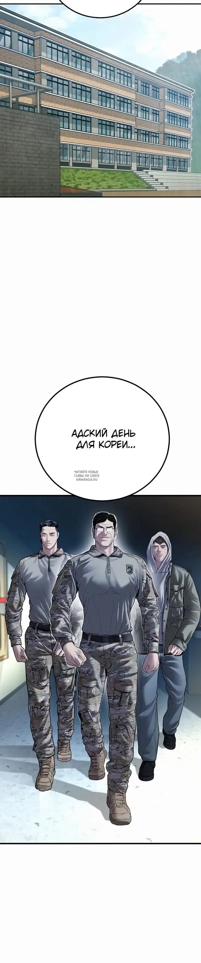 Page 45.000