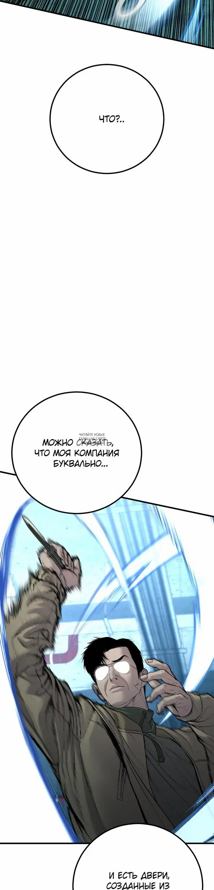 Page 45.000