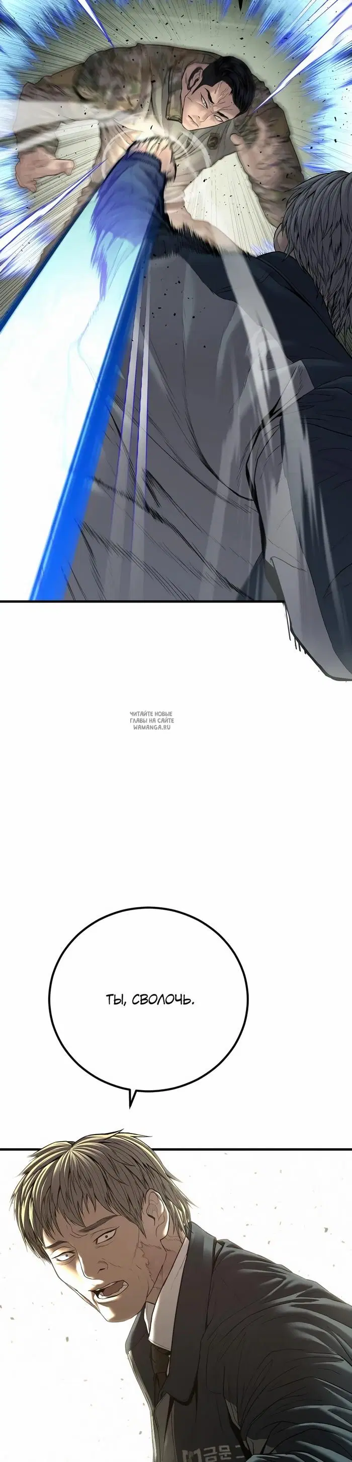 Page 45.000