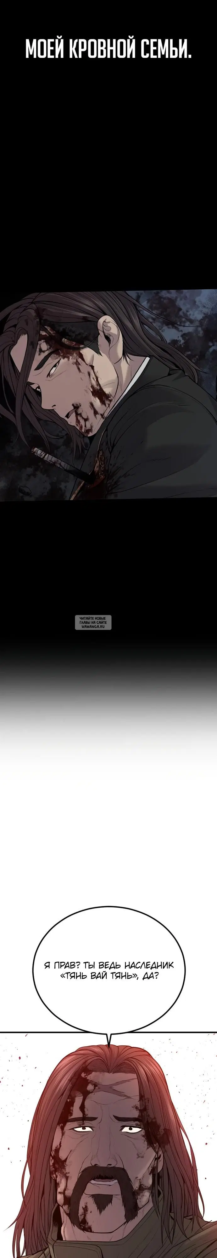 Page 45.000