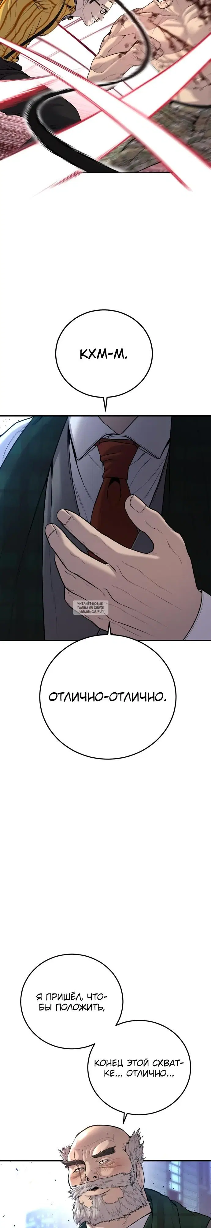 Page 45.000