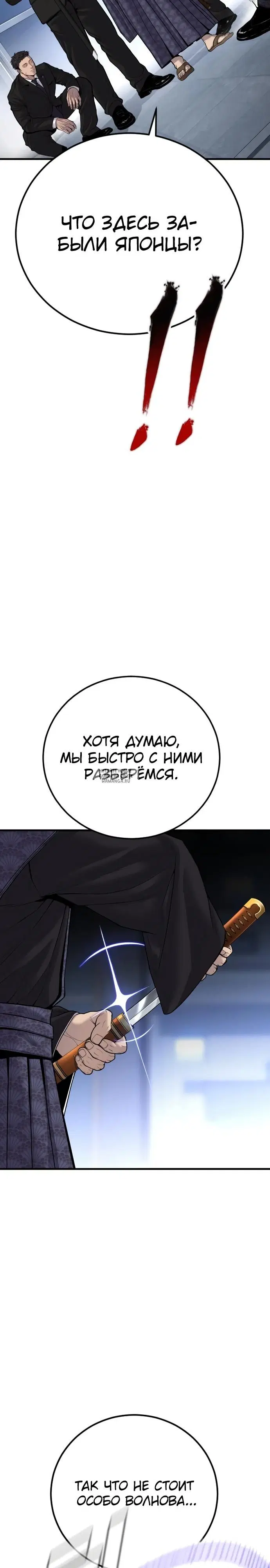 Page 45.000
