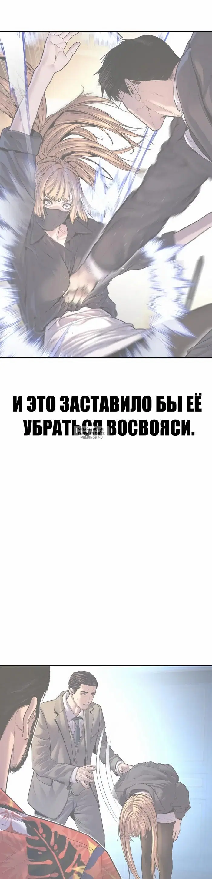 Page 45.000