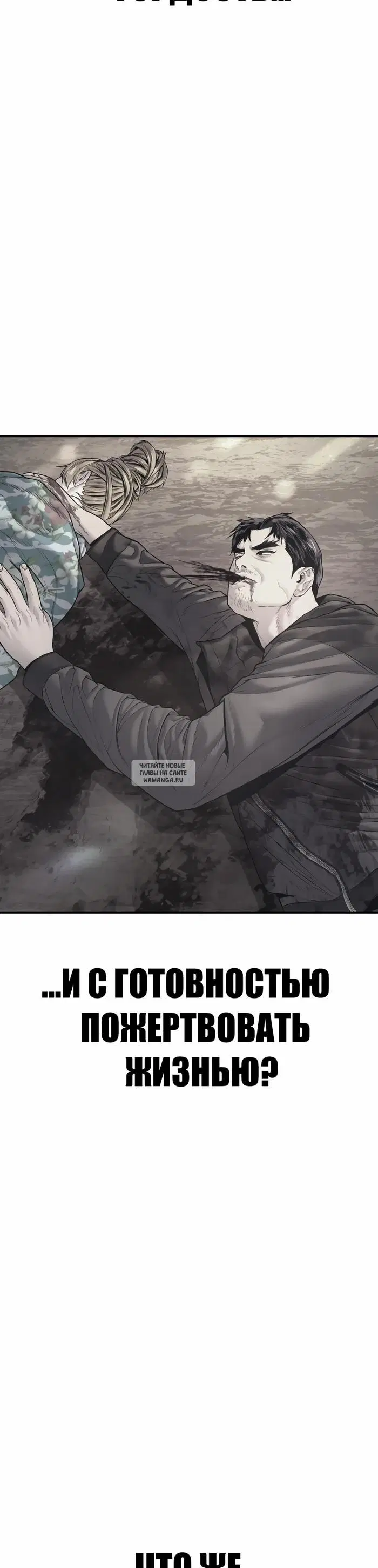 Page 45.000