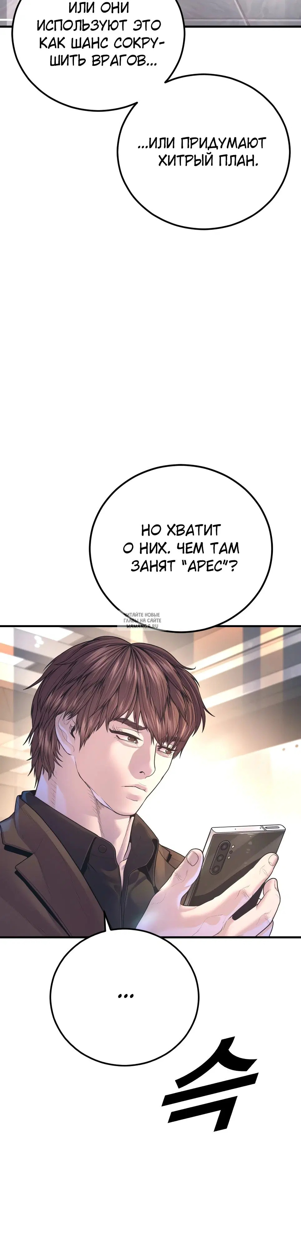 Page 45.000
