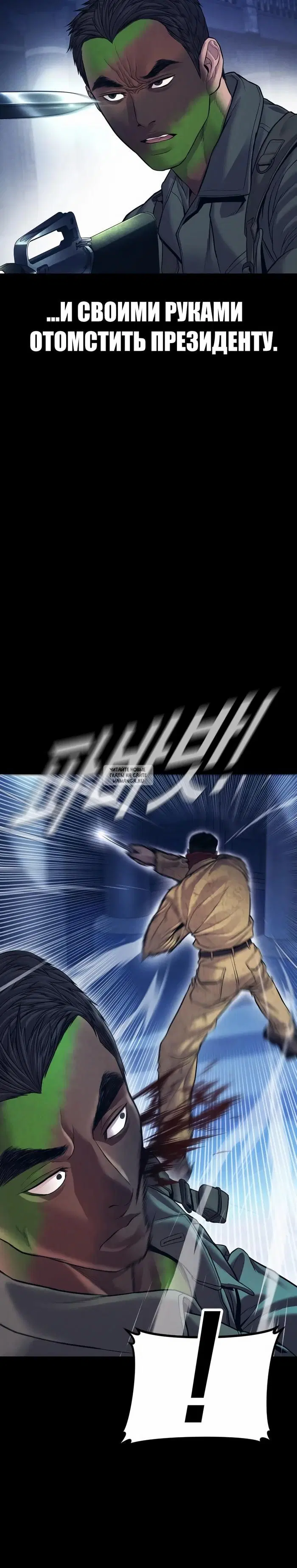 Page 45.000