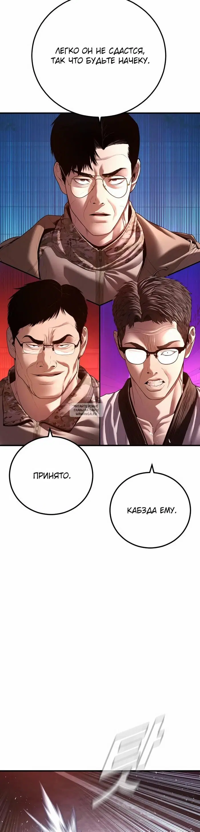 Page 45.000