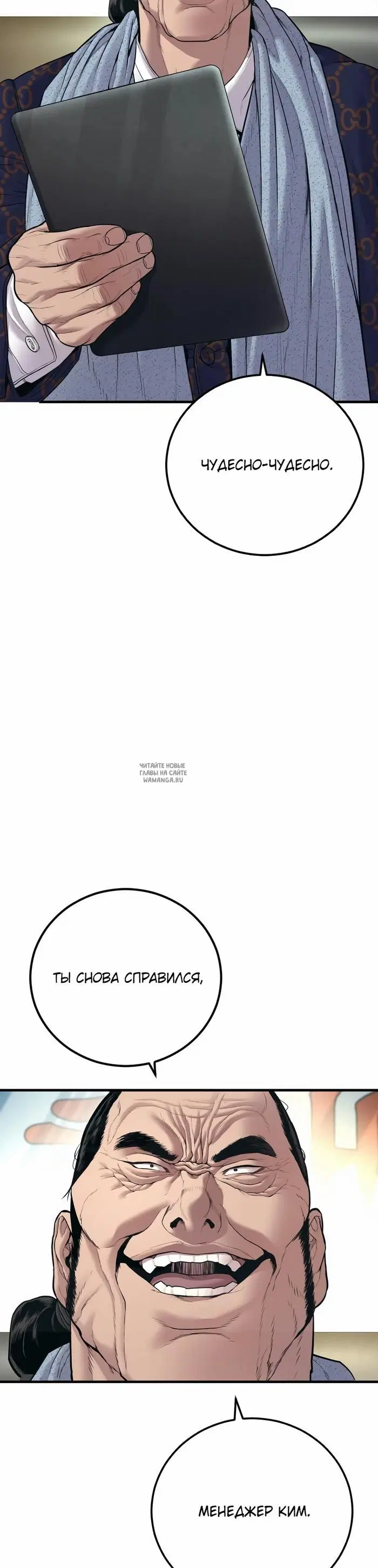 Page 45.000