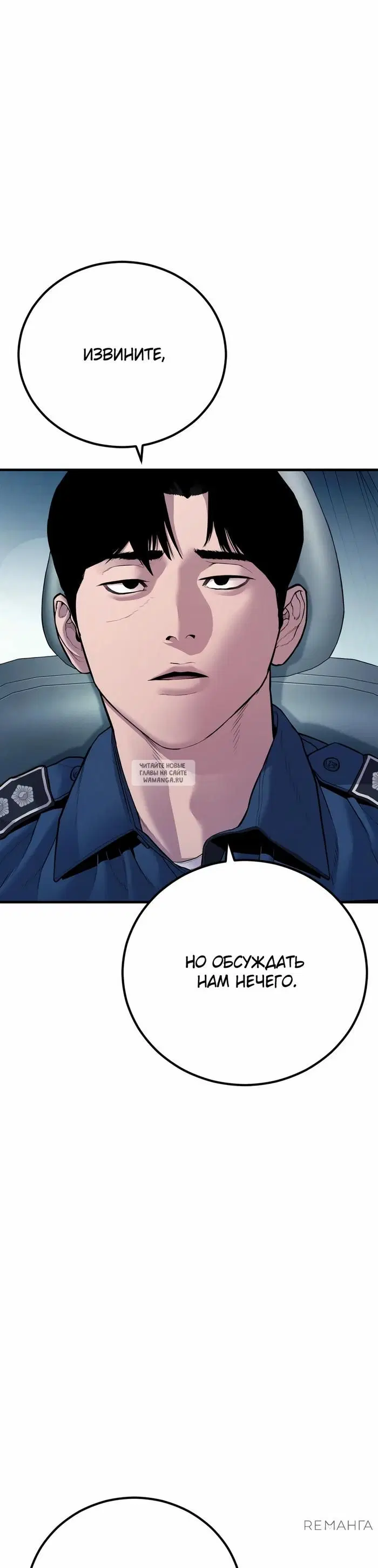 Page 45.000