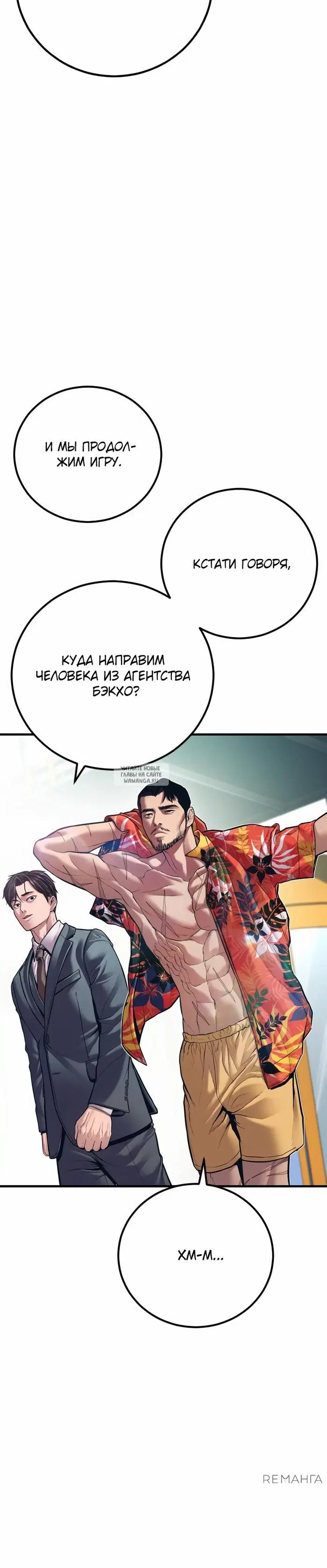 Page 45.000