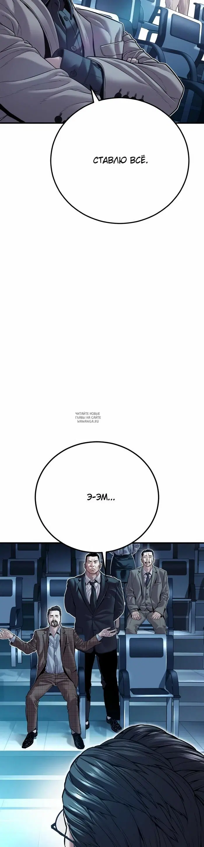 Page 45.000