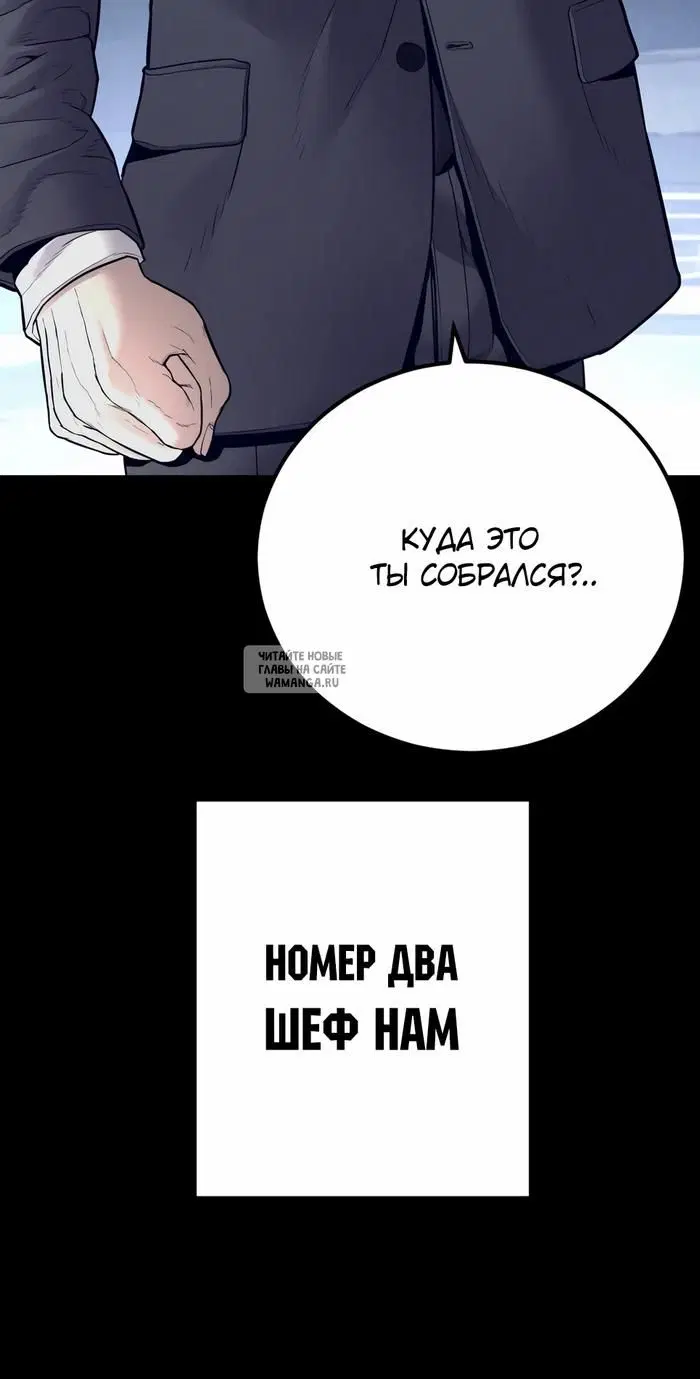 Page 45.000