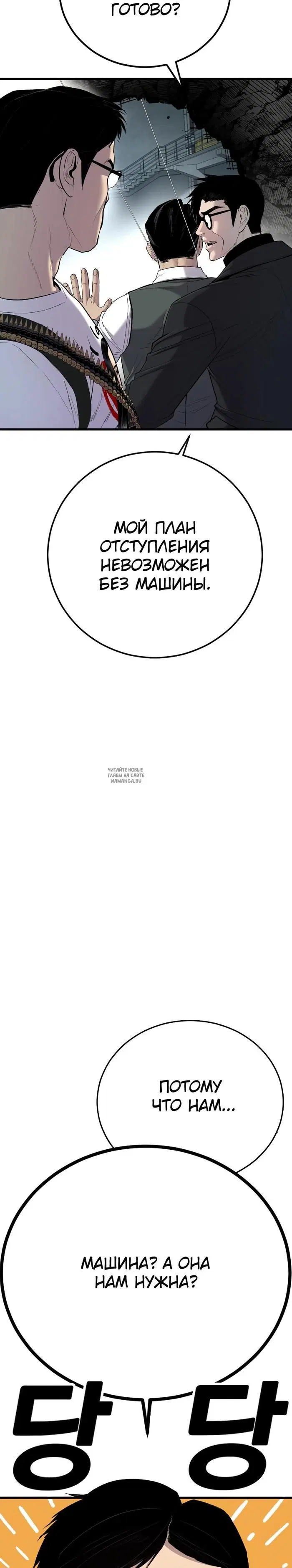 Page 46.000