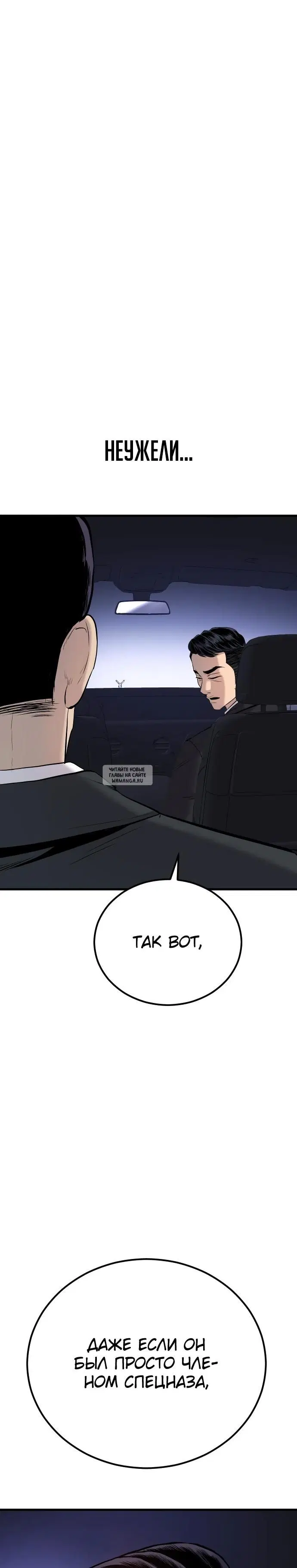 Page 46.000