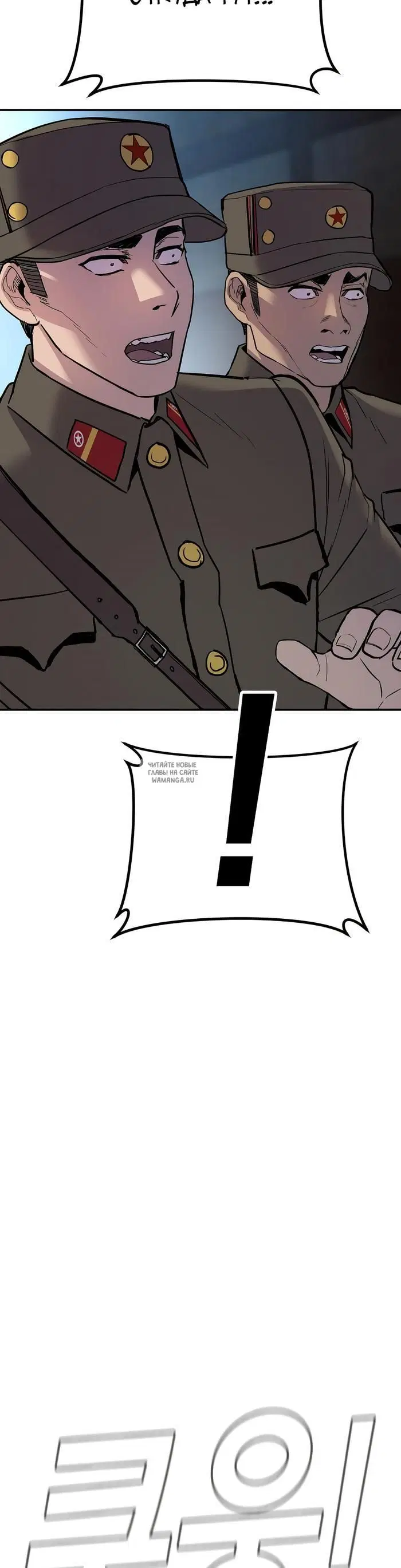 Page 46.000