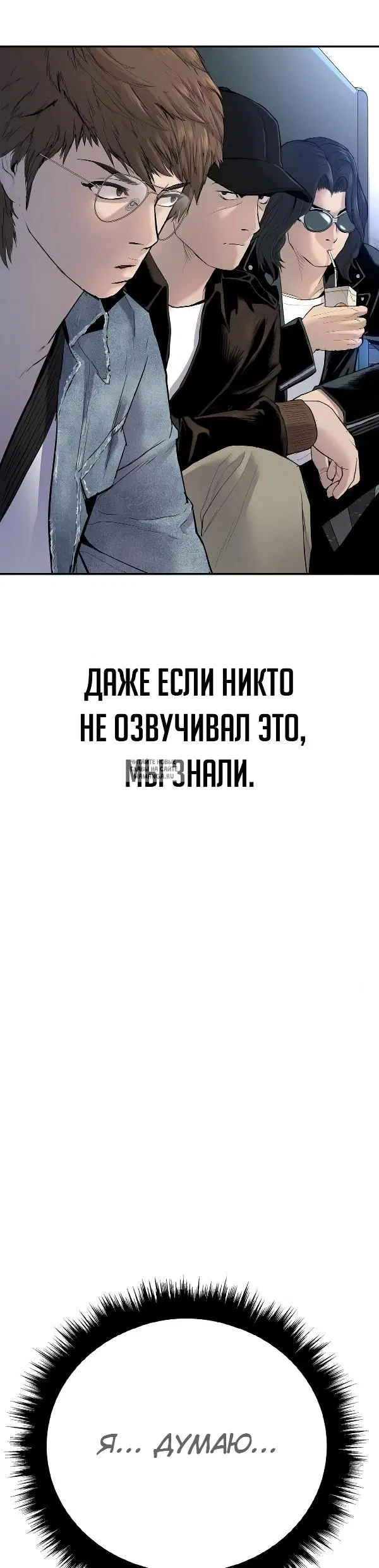 Page 46.000