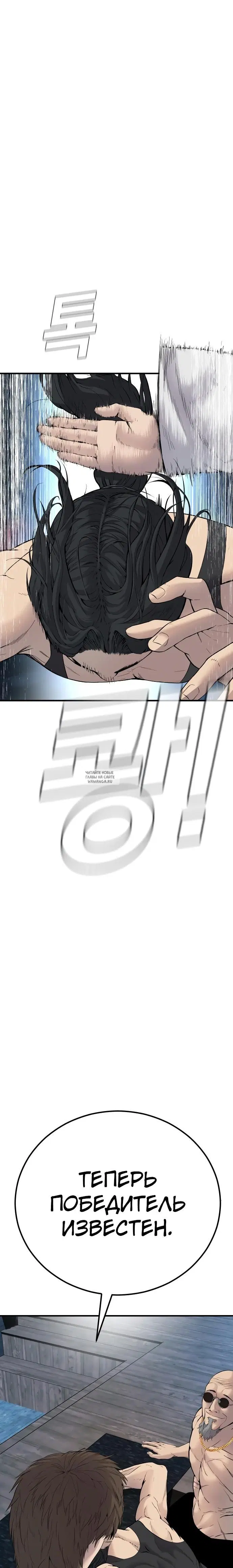 Page 46.000
