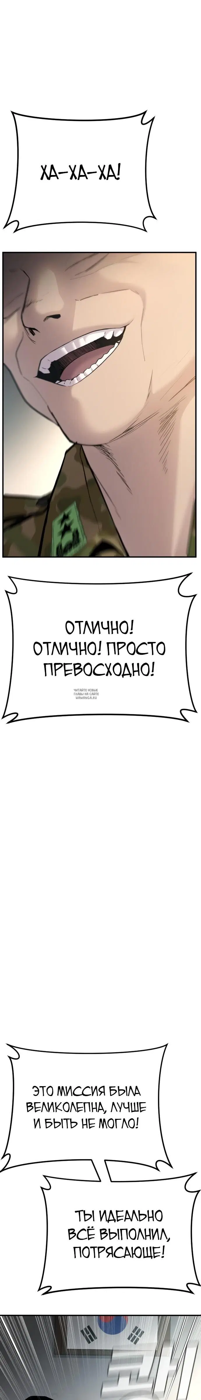 Page 46.000