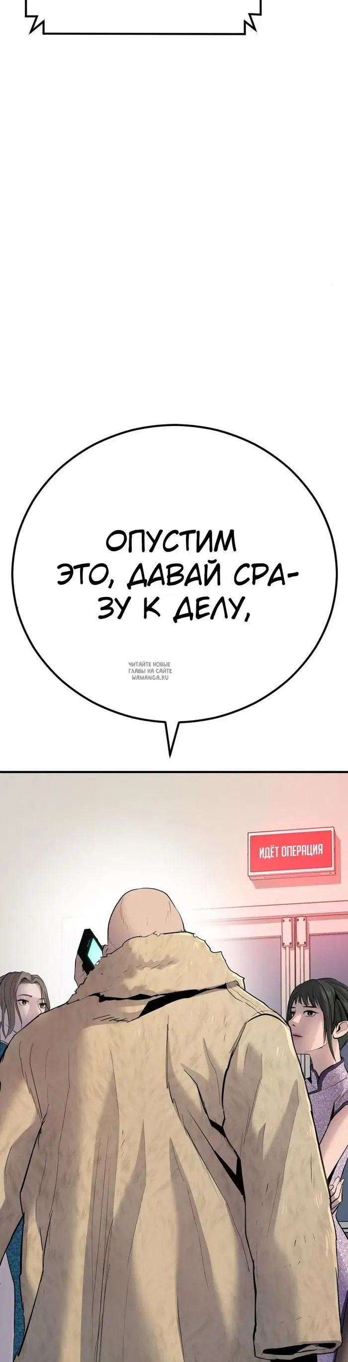 Page 46.000
