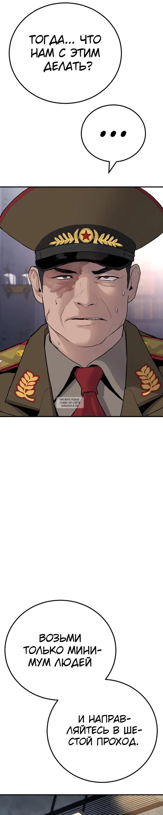 Page 46.000