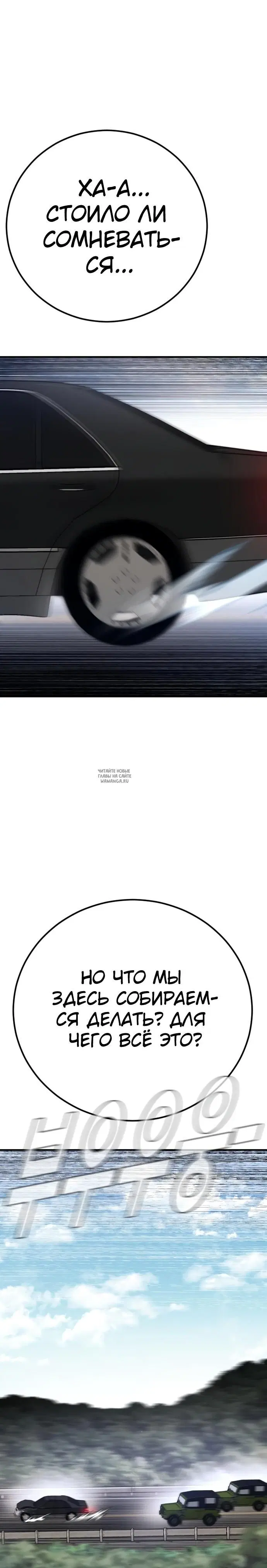Page 46.000