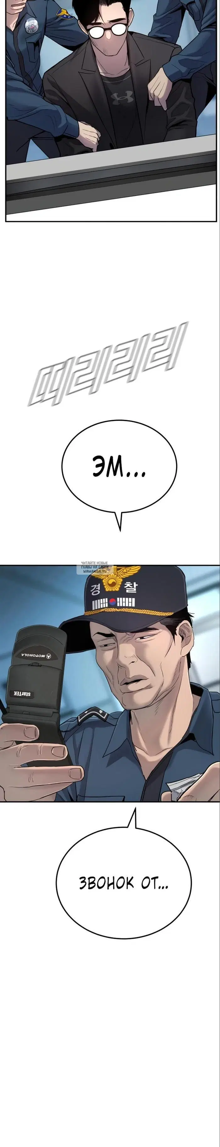 Page 46.000