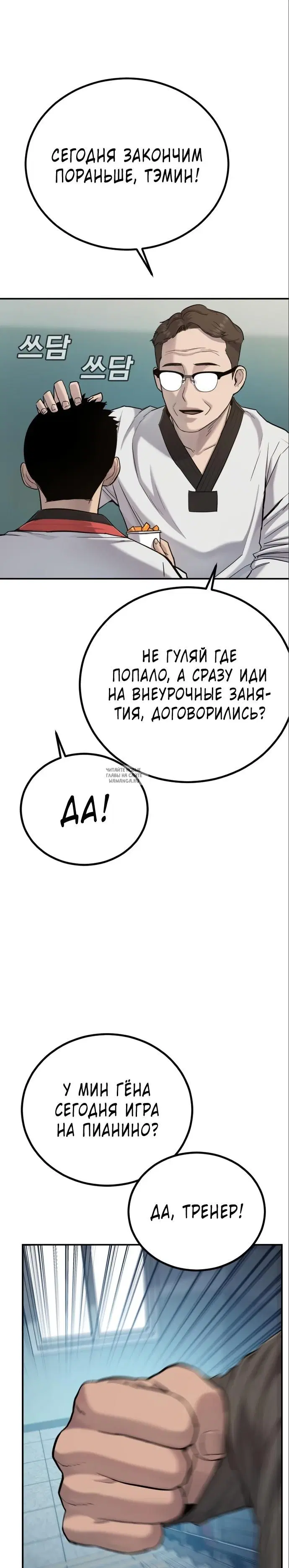 Page 46.000
