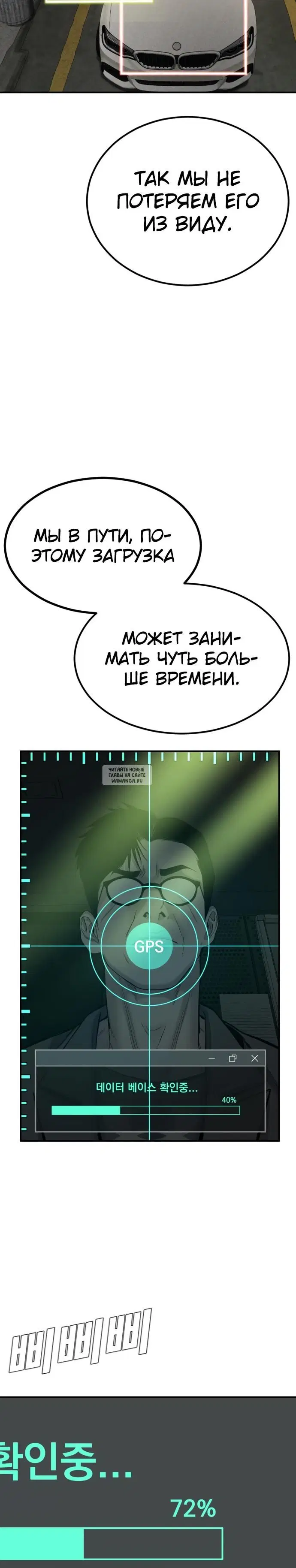 Page 46.000