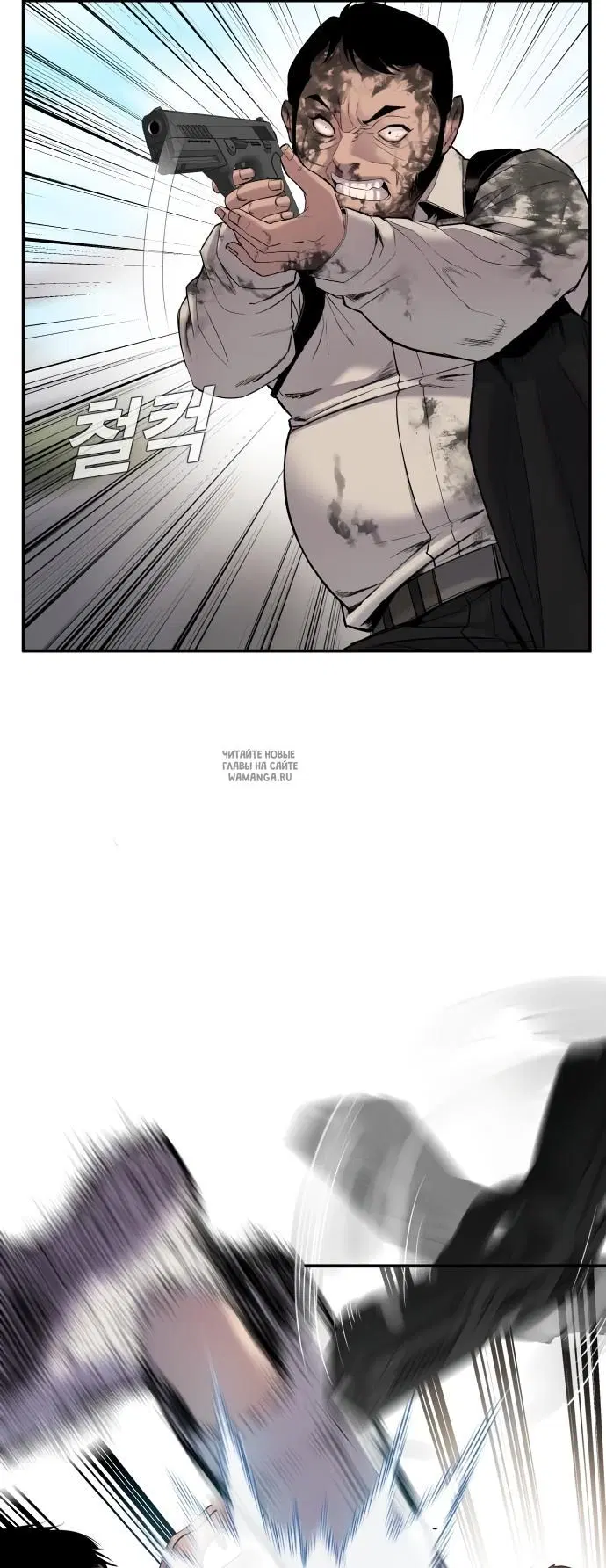 Page 46.000