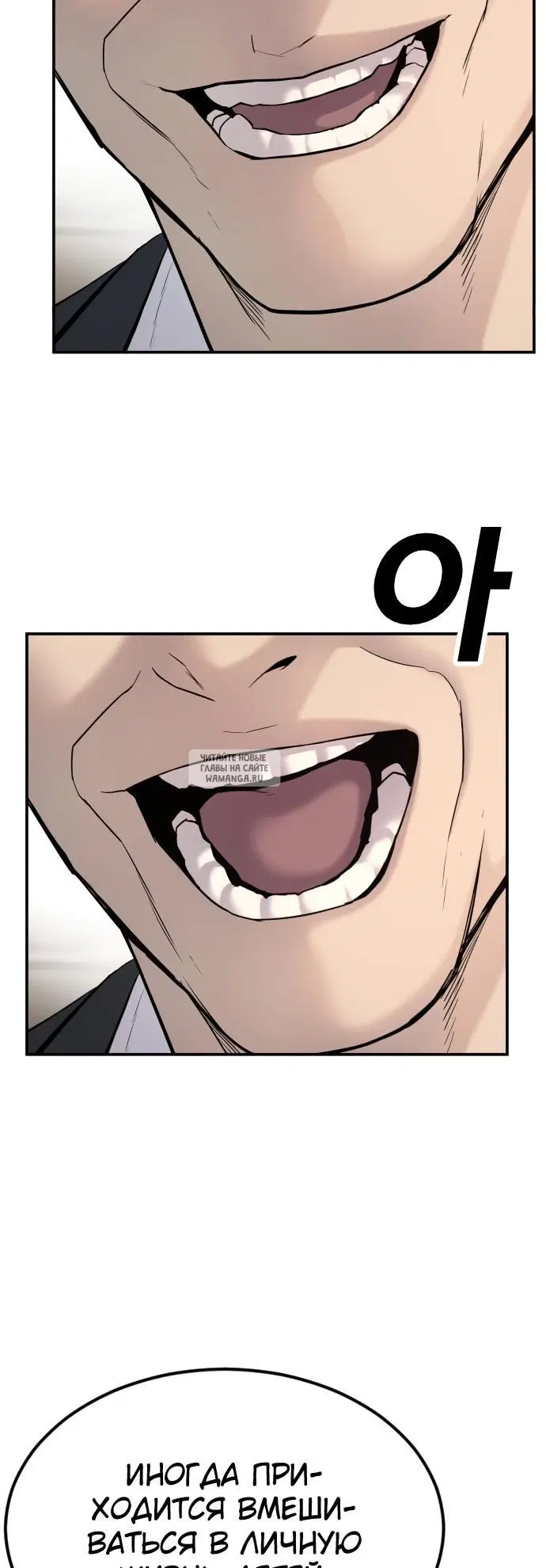 Page 46.000