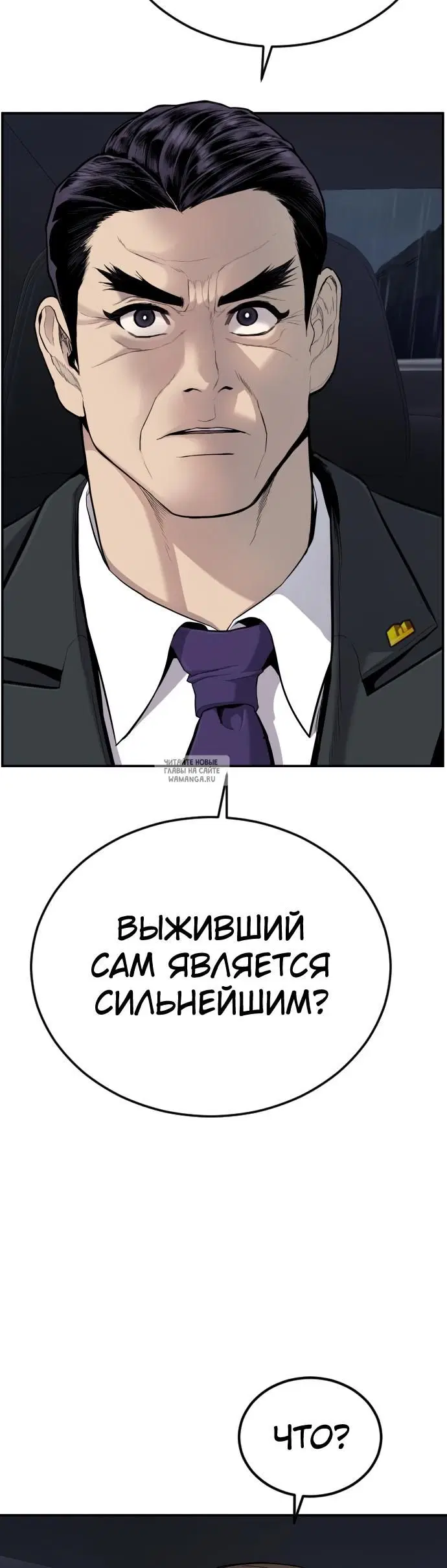 Page 46.000