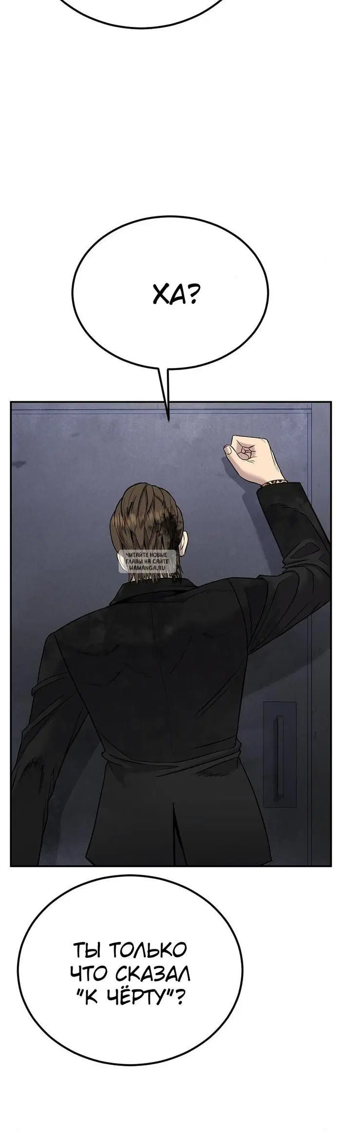 Page 46.000