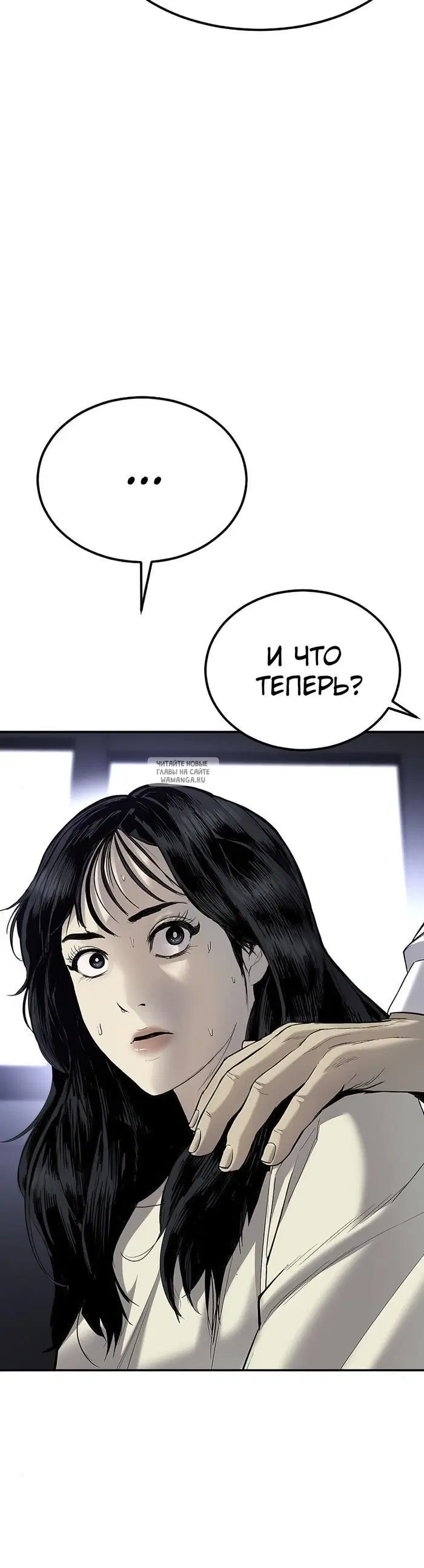Page 46.000