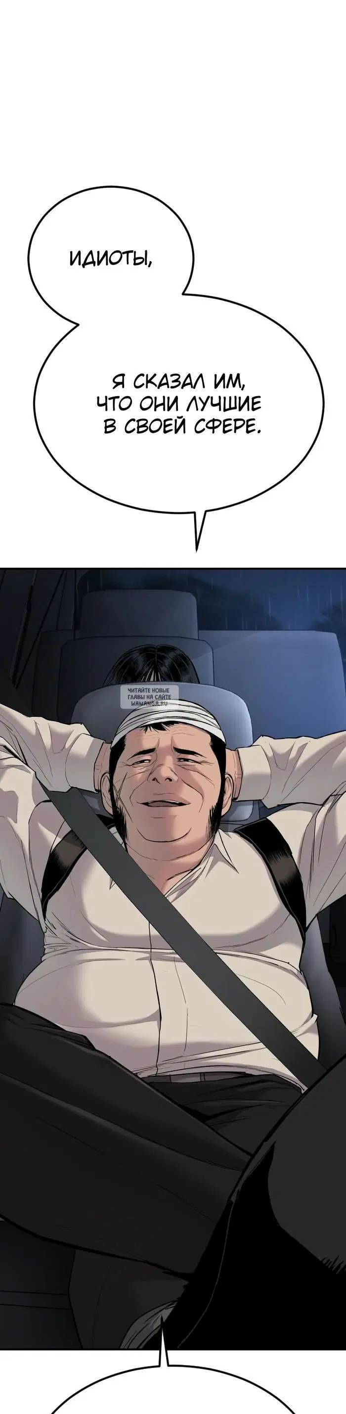 Page 46.000